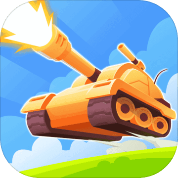 坦克之星无敌版