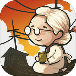 昭和杂货店物语汉化版游戏