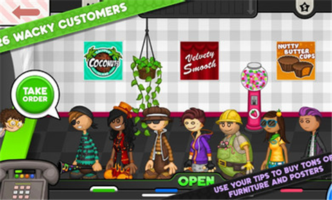 爸爸要去面包店了 1