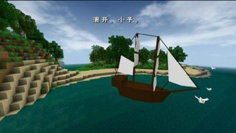 生存战争2野人版游戏 2