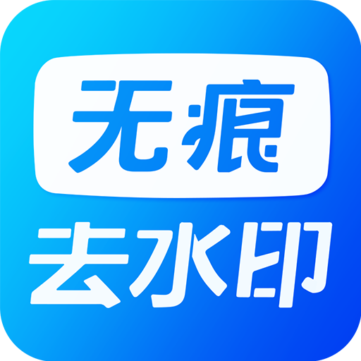 考拉工具大师app