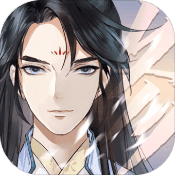 以仙之名全结局版 0.8.0