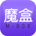 玩赚魔盒App