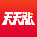 天天涨
