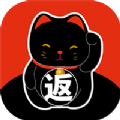 聚返猫App