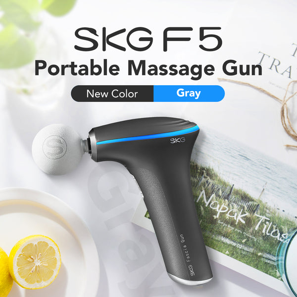 skg健康app 1