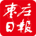 枣庄日报APP