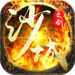 传奇创客