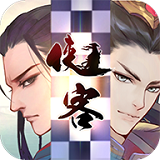 亡者归来无敌版