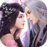 水镜情缘版