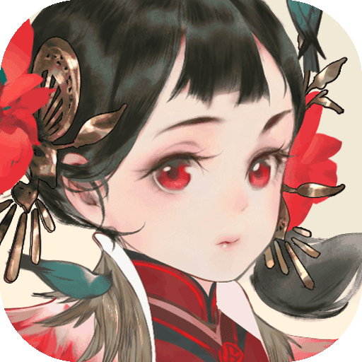 山海镜花中文版