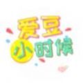 超级成语大闯关红包版