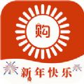 千家购app
