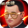 银河竞逐