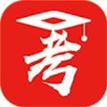 智考365app