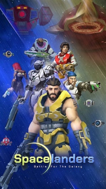 太空登陆者游戏 1