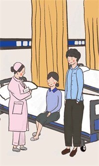 我要如何说再见安卓版 1