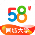 58同城大学app