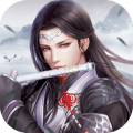 绝世妖仙红包版