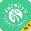 东晓小学大阅读教师