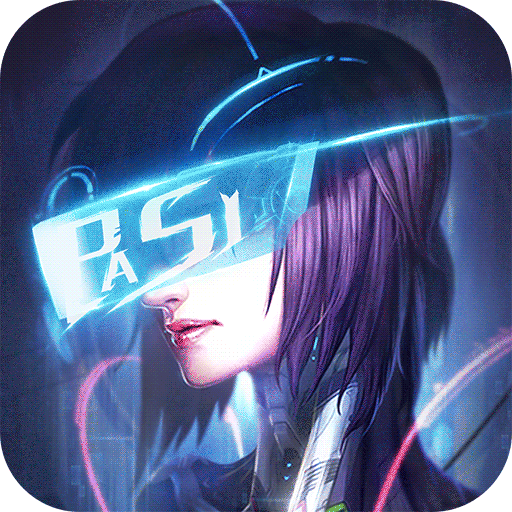 帕斯游戏安卓版