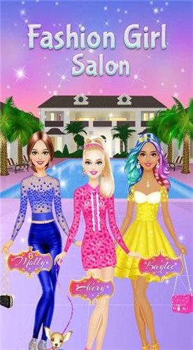 会化妆的时尚女孩游戏 1