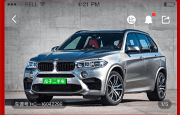 瓜子二手车直买网买车app 1