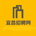 宜昌招聘网APP