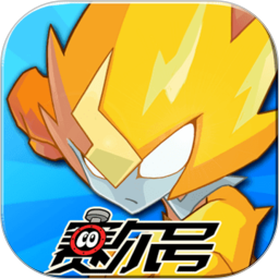 赛尔号之圣者逆袭游戏