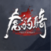 秦时霸业