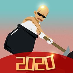 和王老汉一起攻克难关新春版游戏