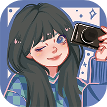 变美相机免费版