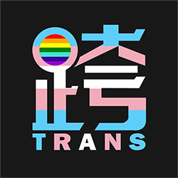 跨友app免费版