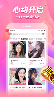 求带处CP 1