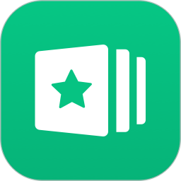 靠谱收藏软件 v2.0.9