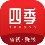 四季联盟APP