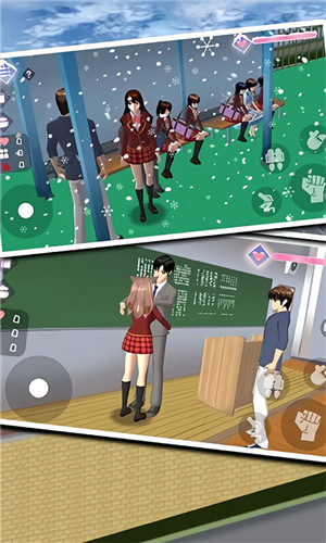 樱花女生学院模拟器游戏 1