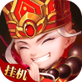星际怼战