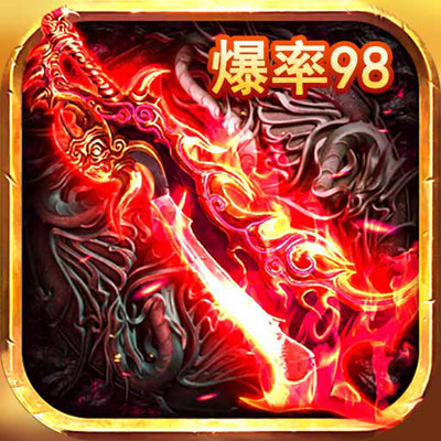 黑魔法奇幻
