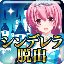 滚蛋吧！吃货