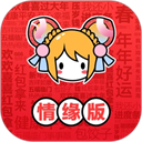 acfun鼻血版2.2.5