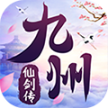 少年武侠风云传