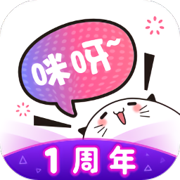 咪呀语音app