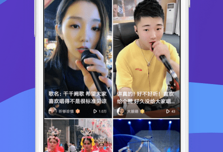 来电换肤大师app 1