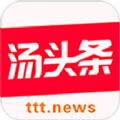 汤头条版