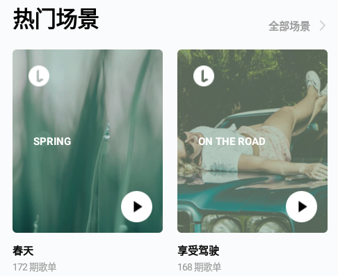 lavaradio(短波电台)app 1