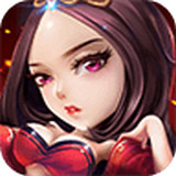 妖怪哪里走VIP版