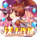 幽浮奇美拉战队完整版