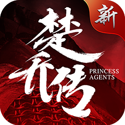 龙游苍穹