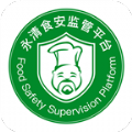 永清食安监管平台APP